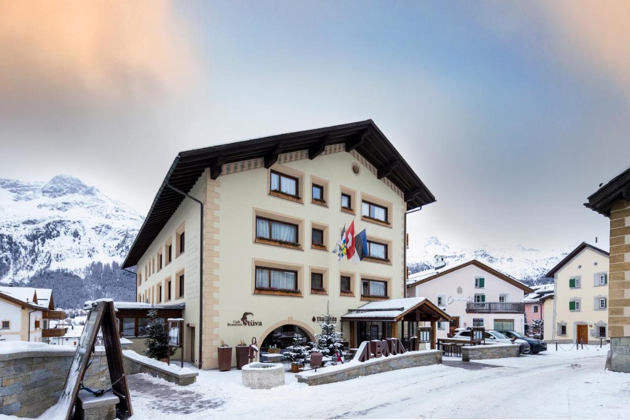 Albana Hotel 실파플라나 외부 사진