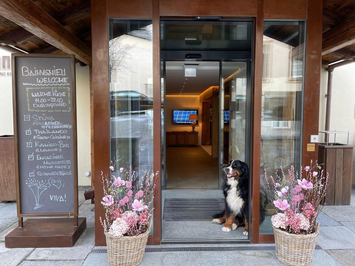 Albana Hotel 실파플라나 외부 사진